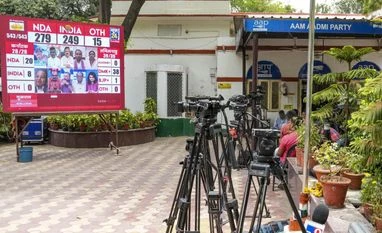 AAP office AAP office