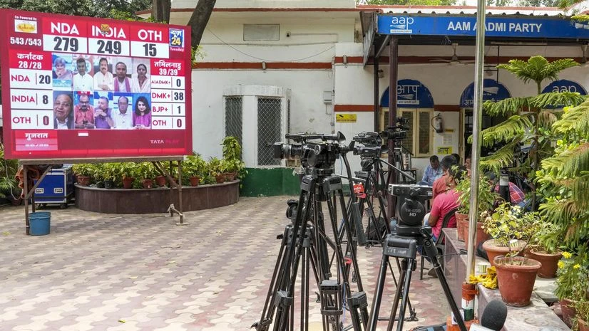 AAP office AAP office