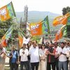 BJP supporters