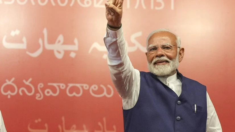 Modi, Narendra Modi Modi, Narendra Modi