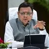 Pushkar Singh Dhami, Pushkar Singh, Dhami, Uttarakhand CM
