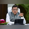 Uttarakhand CM reviews cybersecurity after cyberattack on data center Pushkar Singh Dhami, Pushkar Singh, Dhami, Uttarakhand CM