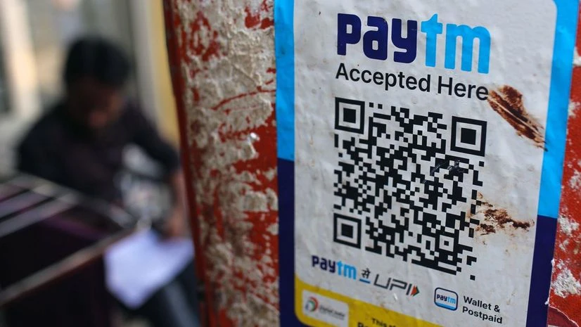Paytm Paytm