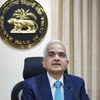 Shaktikanta Das, Shaktikanta, RBI Governor
