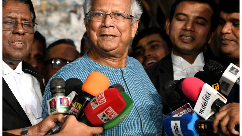 Muhammad Yunus Muhammad Yunus