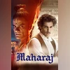 Maharaj Movieq Maharaj Movie