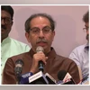 MVA's Lok Sabha election victory is beginning, not end, says Uddhav Uddhav