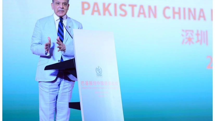 Shehbaz Sharif Shehbaz Sharif