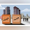 Institutional investments in real estate rise 45% in Jul-Sep: Colliers | News REAL ESTATE