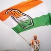 Congress, Congress flag