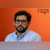 Aditya Thackeray, Aditya, Thackeray Aditya Thackeray, Aditya, Thackeray