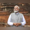 Modi, Narendra Modi Modi, Narendra Modi