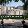 China injects $124 bn into banking system via one-year policy loans | World  News - Business Standard