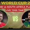 T20 World Cup 2024 Super 8: ENG vs SA Playing 11 live streaming & telecast
