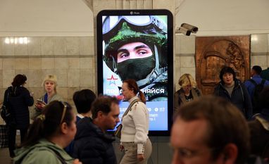 Russia war Russia war