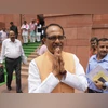Centre implementing several schemes for development of villages: Shivraj Shivraj Singh Chouhan, Shivraj Singh, Shivraj
