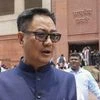 Kiren Rijiju, Kiren, Rijiju