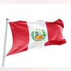 Peru Flag Peru Flag
