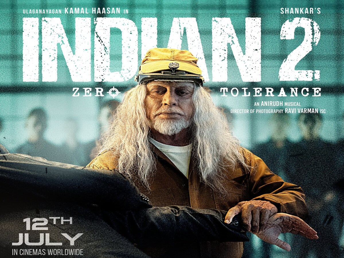 Indian 2 OTT release date announced; Kamal Haasan's movie on Netflix soon | Entertainment News - Business Standard
