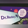 Dr Reddy's gets 7 USFDA observations after Srikakulam plant inspection dr reddy's laboratory , dr reddy , drl pharma sector