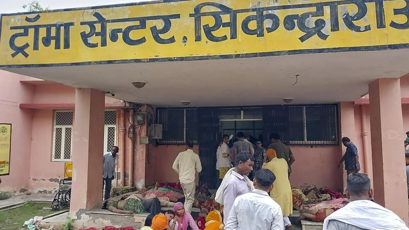 Hathras stampede, Hathras Incident Hathras stampede, Hathras Incident