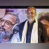 Nana Patekar, Nana, Patekar