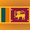 Record number of candidates in fray for Sri Lankan presidential election Sri Lanka, India, Sri Lanka, India sri lanka meeting