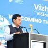 Sarbananda Sonowal, Sarbananda, Sonowal