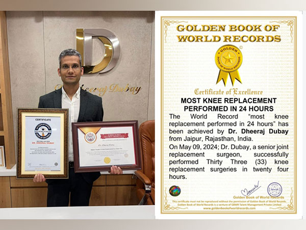 Tennis player James Blake