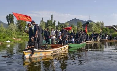 Muharram 2024 holiday: Banks, stock market, schools shut today; know more Muharram