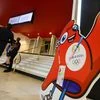 Paris Olympic, Olympics, Olympics, Paris Olympic 2024