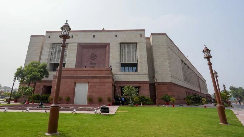 Parliament, New Parliament Parliament, New Parliament