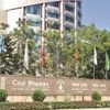 coal india, CIL, Coal Bhawan, coal India office