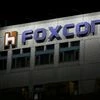 H foxconn