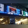 chicago mercantile Exchange, cme group, exchange operator