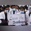 Doctors' strike to continue as meeting with health ministry inconclusive | India News Doctors Strike, Doctors' strike, Doctors' protest