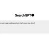 OpenAI introduces SearchGPT: What is it, how it works, availability, more