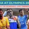 India at Paris Olympics 2024: India matches on July 30