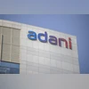 Adani Enterprises, Adani group Adani Enterprises, Adani group
