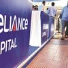 reliance capital