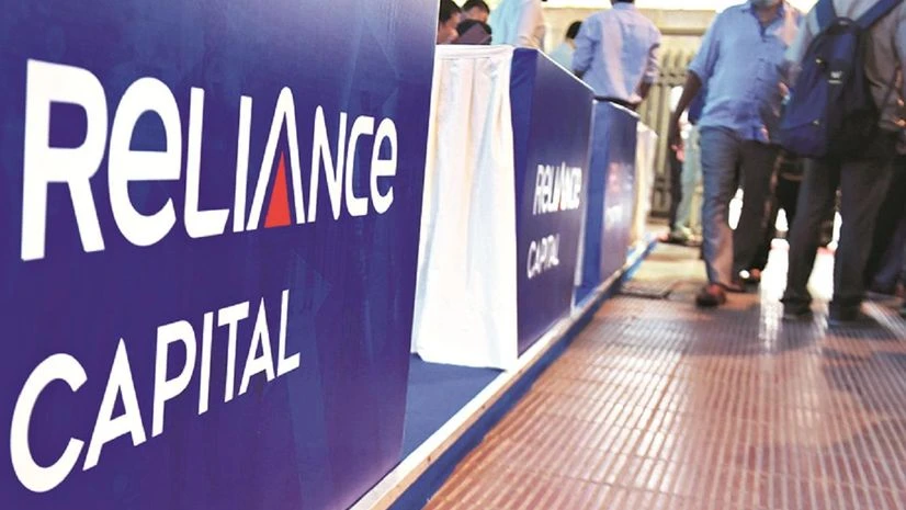 reliance capital reliance capital