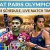 Paris Olympics 2024: India matches on July 31