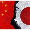 China-Japan flag