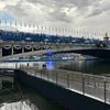 Seine River