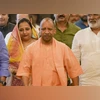UP CM Yogi Adityanath to begin his two-day Ayodhya visit on Tuesday Yogi Adityanath, Yogi, UP CM