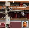 China ID system