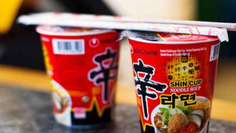 라면 라면
