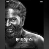 Malayalam cinema Malayalam cinema