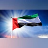 UAE flag UAE flag