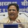 Mayawati